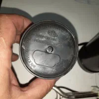 المنت جوش اب