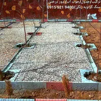 تایل بتنی/گراویه سفید/موزاییک/جدول/قلوه سنگ گابیون|عمده‌فروشی|مشهد, توس (بلوار توس)|دیوار