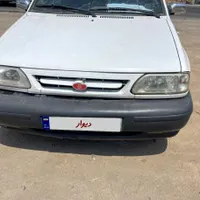 پرایدوانت فروشی