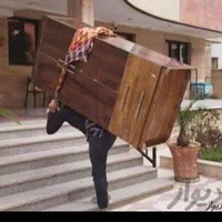 اسباب کشی ایمن بار/صداقت/تخصصی وباتجربه بالا|خدمات حمل و نقل|جهرم, |دیوار