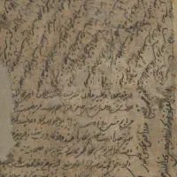 کتاب دعا و استخاره سرکتاب|کتاب و مجله مذهبی|تهران, تجریش|دیوار