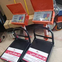 باسکول پیام توزین ترازو در تمام ظرفیتها پیام توزین|فروشگاه و مغازه|پاکدشت, |دیوار