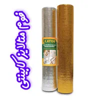 فوم لوکس توکابینتی متالایز جذاب (کانال ایتا داریم)|آب‌چکان و نظم‌دهنده ظروف|قم, باغ شازده|دیوار