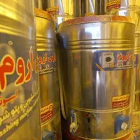 کهنه شور پتوشو پتوشور پتوشوی 40 و 50 کیلویی|ماشین لباسشویی و خشککن لباس|ایلام, |دیوار