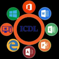 آموزش مهارتهای هفتگانه ICDL