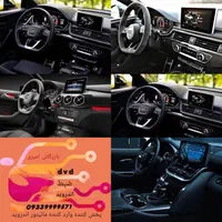 مانیتور اندروید ماشین ضبط سیستم باند امپلی پایونیر|قطعات یدکی و لوازم جانبی|تهران, تهرانپارس غربی|دیوار