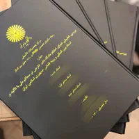 پرینت سیاه سفید جزوات،پایان نامه و...|خدمات رایانه‌ای و موبایل|تهران, فلسطین (میدان انقلاب)|دیوار