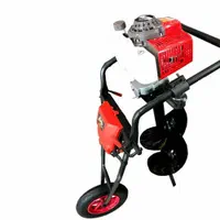 چاله کن فرغونی 68 سی سی SKN|ماشین‌آلات صنعتی|کرج, شهرک نهال و بذر|دیوار