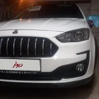 اطلس G صفر