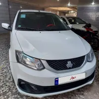 ساینا S بدون رنگ خانگی کم‌کار مجهز