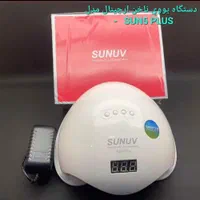 پک کامل لوازم کار آموزی کاشت ناخن|آرایشی، بهداشتی، درمانی|تبریز, |دیوار