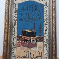 تابلو فرش دستبافت