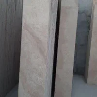 سنگ نما سنگ ساختمانی تراوتن|عمده‌فروشی|اهواز, شریعتی جنوبی|دیوار