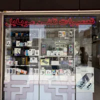 دکور MDF کامل فروشگاه موبایل (به صورت یکجا)|فروشگاه و مغازه|اصفهان, میرعماد|دیوار