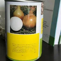 فروش ROSSEN SEED و انزا|خدمات باغبانی و درختکاری|اصفهان, باغ فردوس|دیوار