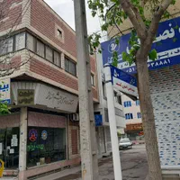 زمین۴۰مترتجاری،چهاراه مخابرات،داخل شریعتی۵۰(معاوضه|فروش مغازه و غرفه|مشهد, امامیه (شهرک غرب)|دیوار