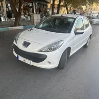 ۲۰۷ مدل ۱۴۰۱