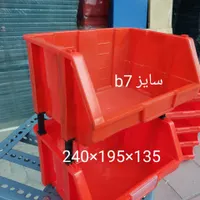 محکم وبغل چفتشو پالت پلاستیکی modularوقفسهفلزی|ابزارآلات|تهران, نواب|دیوار
