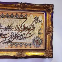 تابلو فرش دست بافت
