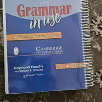 کتاب های زبان انگلیسی|کتاب و مجله آموزشی|تهران, آهنگ|دیوار