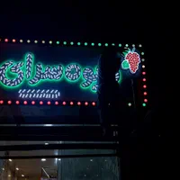 تابلوسازی حروف برجسته LED با متریال اروپایی|فروشگاه و مغازه|قزوین, |دیوار
