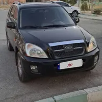 mvm x33 ام وی ام