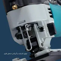اره چکشی اره عمودبر گیربکس ۶دور صنعتی پی ام آنکور|ماشین‌آلات صنعتی|ملارد, |دیوار