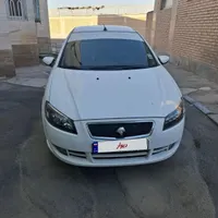 رانا پلاس