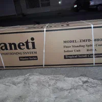 فروش کولر اسپلیت گازی ایستاده|کولر گازی و فنکوئل|ساری, |دیوار