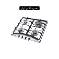 تعمیرات انواع اجاق گاز های رومیزی و مبله تهران|خدمات پیشه و مهارت|تهران, افسریه|دیوار