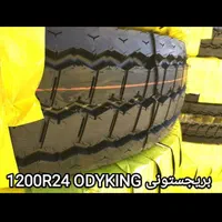 لاستیک  خاور نیسان ایسوزو کامیونت باری   اتوبوس|قطعات یدکی و لوازم جانبی|تهران, خزانه|دیوار
