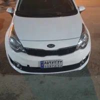 ریو کیا ۲۰۶ اروند