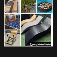 تاب باغ ویلایی|صندلی و نیمکت|خرم‌آباد, |دیوار