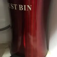 سطل زباله ،سطل اشغال