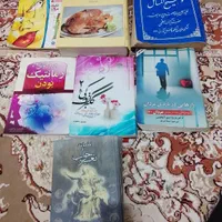 کتاب هنر اشپزی|کتاب و مجله آموزشی|رشت, استقامت ۱|دیوار