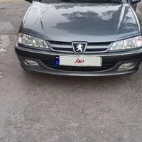 پژوپارس ساده نوک مدادی