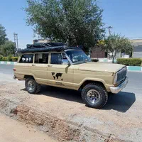 آهو کانادایی ۶۴