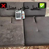 مبل شویی قالیشوی درمنزل با دستگاه شستشو خودرو|خدمات نظافت|تبریز, |دیوار