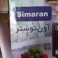 فروش اون توستر سیماران|اجاق گاز و لوازم برقی پخت‌وپز|تهران, دارآباد|دیوار