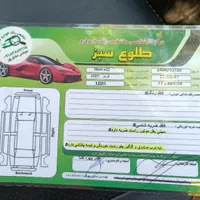 ام‌وی‌ام X22 دنده‌ای ساده، مدل ۱۳۹۷|خودرو سواری و وانت|کرج, مهرشهر - فاز ۱|دیوار