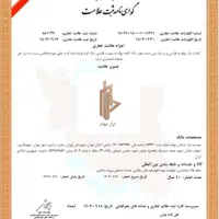 خدمات مالی‌ ومالیاتی وحسابداری ومشاوره  تراز مهام|خدمات مالی، حسابداری، بیمه|تهران, عباس‌آباد|دیوار