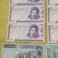۱۸ عدد اسکناس همه باهم یکجا|کلکسیون سکه، تمبر، اسکناس|اصفهان, کوی امیریه|دیوار