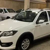 حواله کوییک gx تیپ L