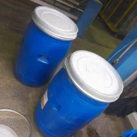 دبه های 150کیلویی باواشروتسمه فلزی|ظروف نگهدارنده، پلاستیکی، یک‌بارمصرف|اصفهان, عمان سامانی|دیوار