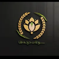 طراحی پوستر تبلیغاتی|خدمات رایانه‌ای و موبایل|یاسوج, |دیوار
