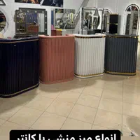 ست تجهیزات آرایشگاهی|آرایشگاه و سالن‌های زیبایی|تهران, شهرک ابوذر|دیوار