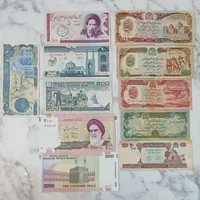 اسکناس و سکه قدیمی