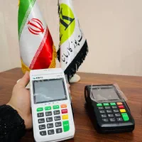 کارتخوان،کش لس،خودپرداز|فروشگاه و مغازه|رفسنجان, |دیوار