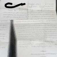 معاوضه با کارگاهی ون دوکابین هایس نبوی منش وازیچه|فروش زمین و ملک کلنگی|اصفهان, زاجان|دیوار