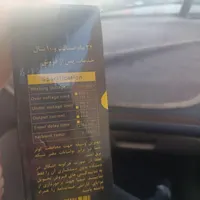 محافظ کولرگازی واسپیلت|سایر لوازم برقی|فسا, |دیوار